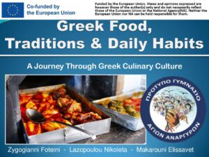 EcoRASMOUS-1_Greek_food.pdf